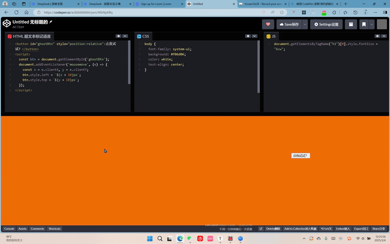Desktop2025.03.04-12.25.56.17-ezgif.com-video-to-gif-converter.gif