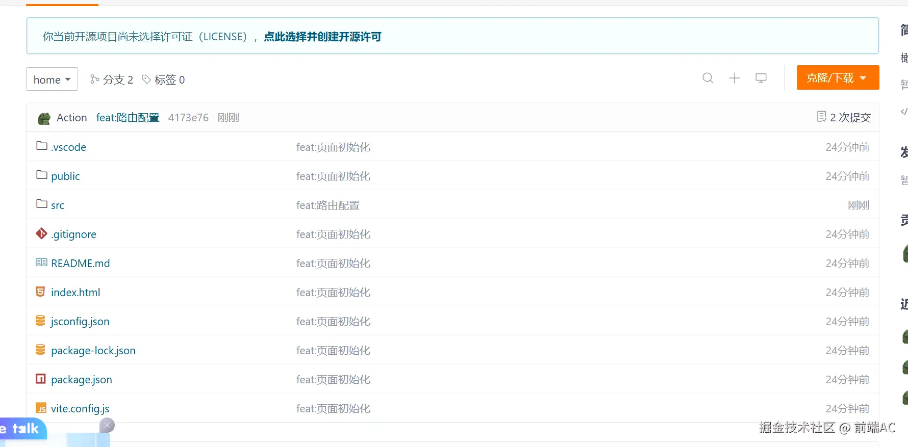 c7247cd13acf4743546ea1e292f4cd7.png